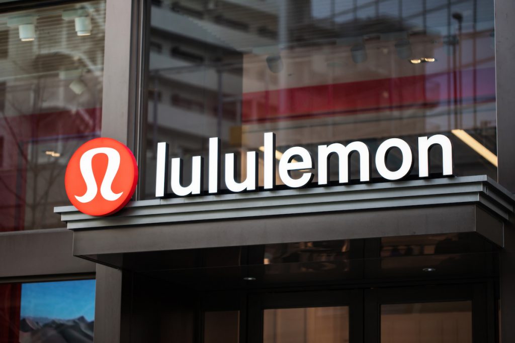 How to Land Your Dream Job at Lululemon Athletica - Playbite